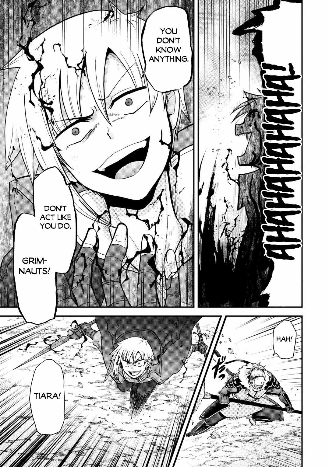 In Previous Life I was a Sword Emperor But now A Trash Prince Chapter 44 12